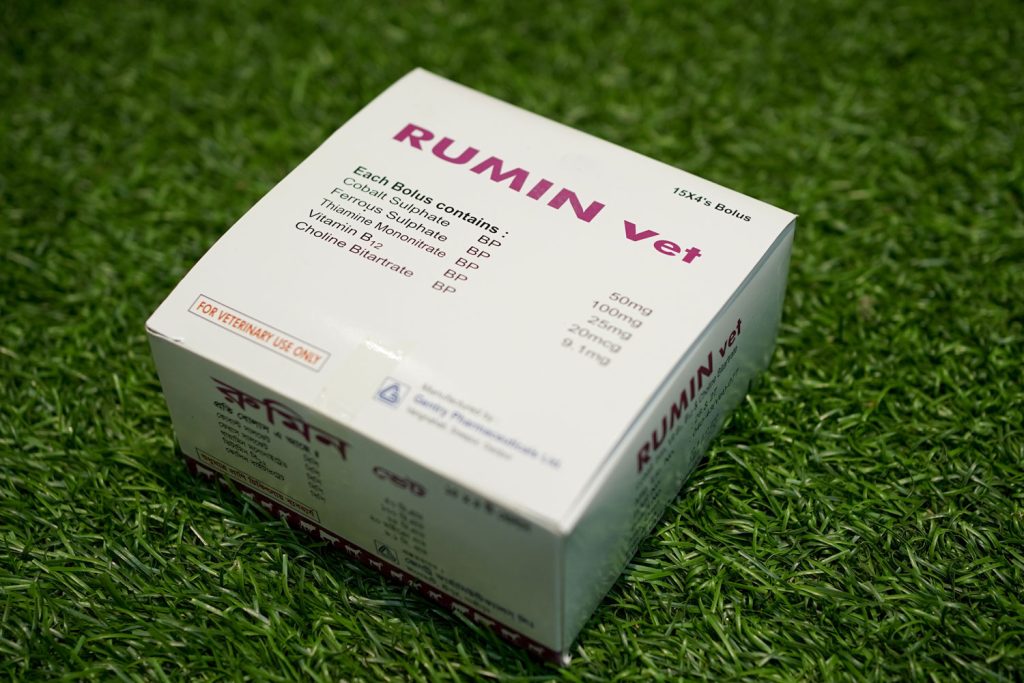 Rumin Vet (Bolus) | Gentry Pharmaceuticals Ltd